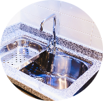 materialidades_icono6